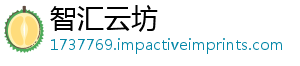 闭店会中国者协职业者合侵害消费行为消费益法权警惕-智汇云坊